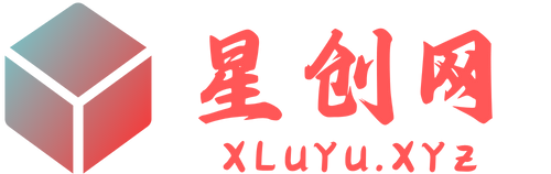 星创项目网 - 项目孵化与创业网创资源平台